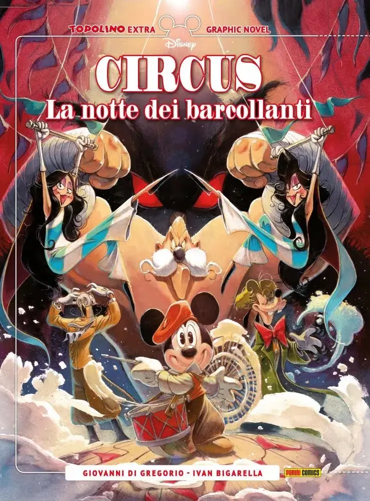 Volume cover